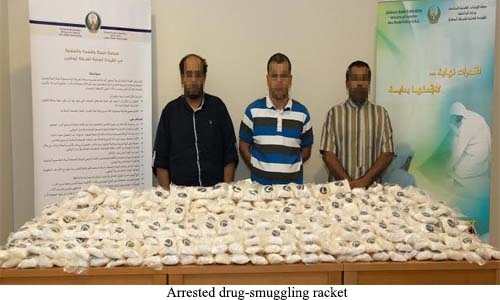 Police arrests smuggling racket Police arrests smuggling racket