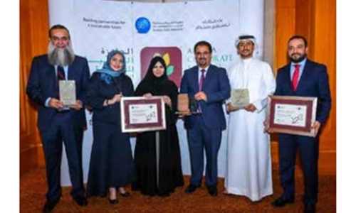 GPIC wins top Arab award