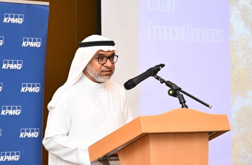 KPMG hosts an ESG seminar for the Financial Services