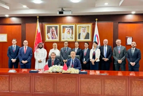 Bahrain’s GSA Signs Strategic MoU with Chinese Construction Giant