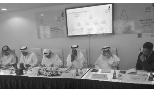 BKIC approves 15pc cash dividend BKIC approves 15pc cash dividend