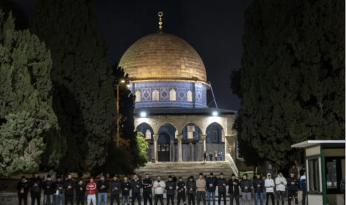 OIC Condemns Israeli Knesset Draft Law on Call to Prayer Ban
