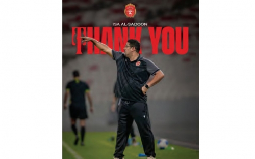 Muharraq dismiss Al Saadoun Muharraq dismiss Al Saadoun