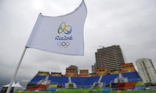 Portuguese government minister mugged in Rio Portuguese government minister mugged in Rio