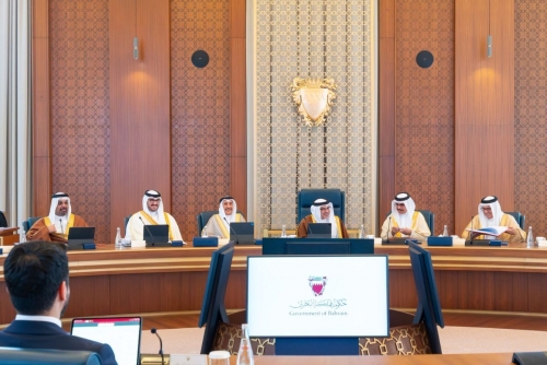 Bahrain Reports 3.5% GDP Growth