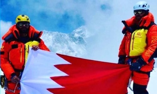 Bahrain’s Royal Guard team climbs Ama Dablam Mountain in Nepal