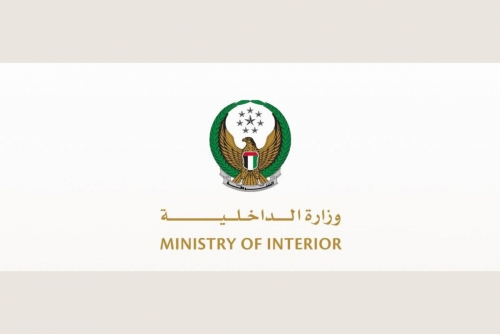  Dubai Residents Urged to Seek Shelter After Missile Warning