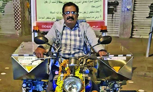 Bahrain Foreign Exchange Rates Bahrain Foreign Exchange Rates