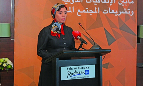 Bahrain to host international meet on women’s rights