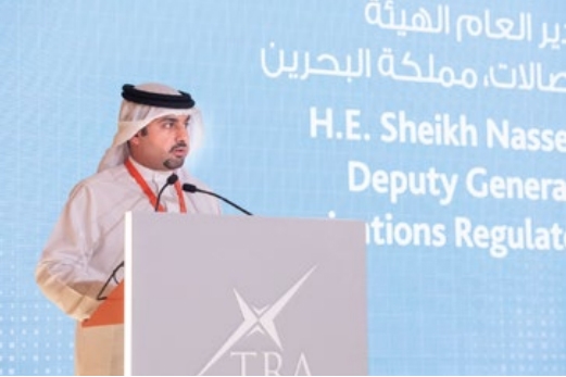 Realise full potential of 5G: TRA official tells GCC, Arab nations Realise full potential of 5G: TRA official tells GCC, Arab nations