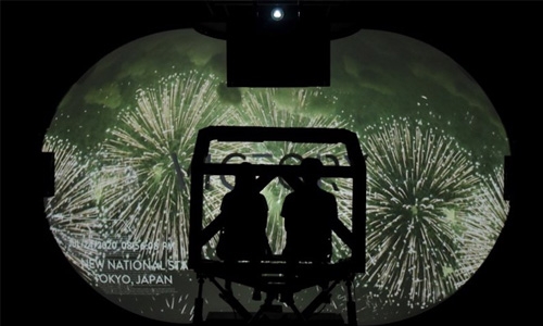 Japanese engineers develop headset-less VR system Japanese engineers develop headset-less VR system