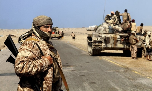 Biggest terror sponsor 