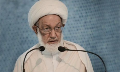 Isa Qasim admitted to hospital