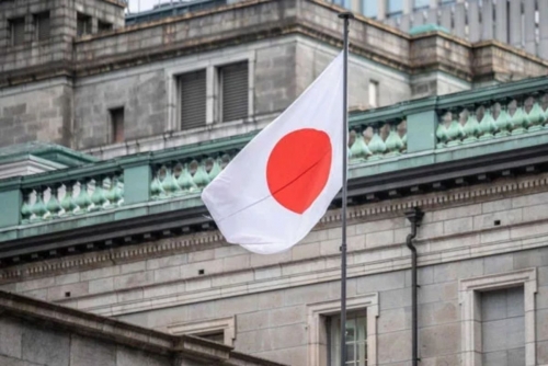 Nearly 150 Japan academics oppose bill banning national flag desecration Nearly 150 Japan academics oppose bill banning national flag desecration