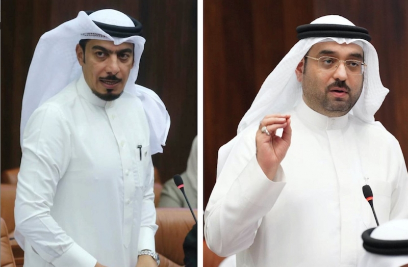 Partial curfew in Bahrain proposed