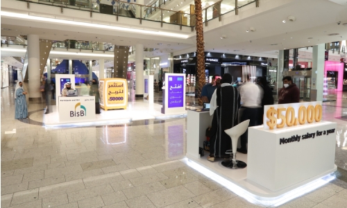 BisB launches Tejoori campaign in City Centre Bahrain