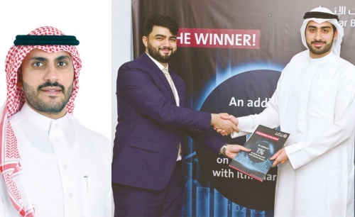 Ithmaar Bank announces Ithmaar Reward winner of October draw 