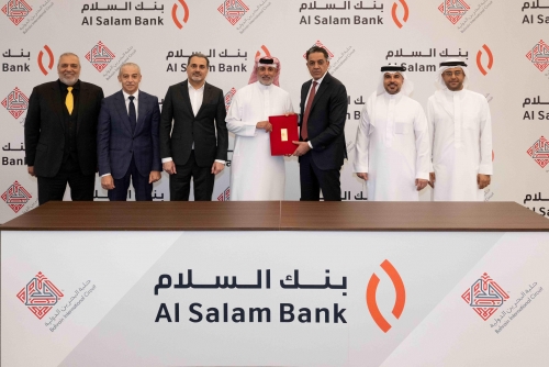 BIC and Al Salam Bank sign landmark new partnership