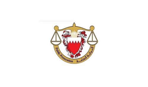 High Criminal Court hears terrorism case involving 18 defendants High Criminal Court hears terrorism case involving 18 defendants
