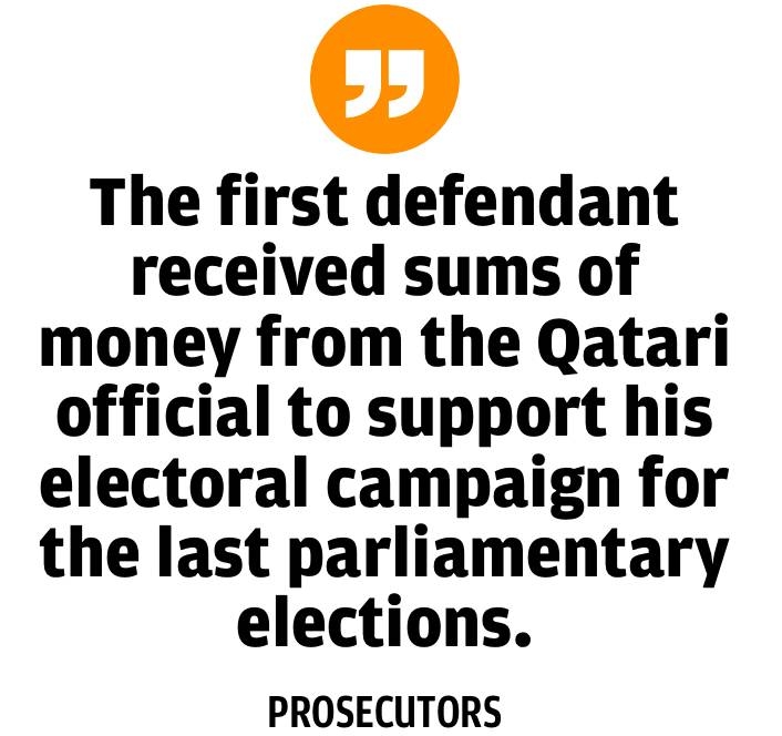 Court to announce verdict on plea in Qatar poll meddle case 