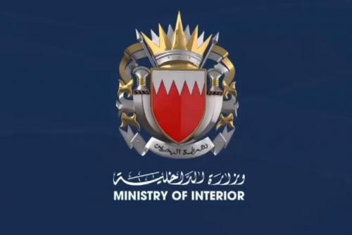 Body of 62-Year-Old Man Found in Salmaniya; Drug Overdose Suspected Body of 62-Year-Old Man Found in Salmaniya; Drug Overdose Suspected