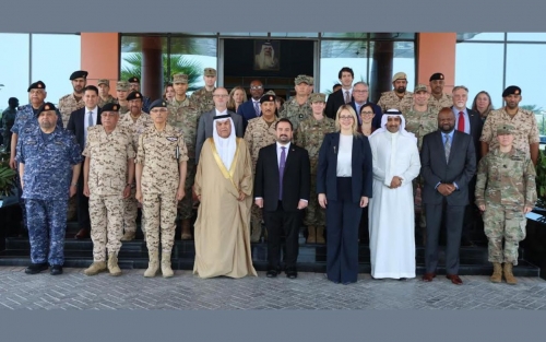 Bahrain, US Conclude Military Committee Meeting