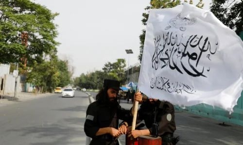 People who criticise the government will be punished : Taliban in new order People who criticise the government will be punished : Taliban in new order