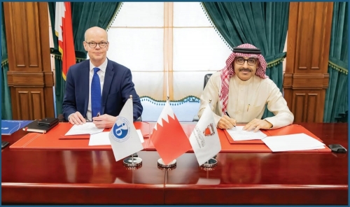 Government Schools to Introduce IB Programme from 2026