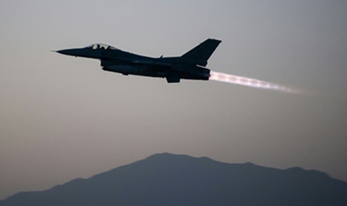 US probes Afghan air strikes that killed 17 'civilians'