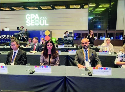 Personal Data Protection Authority participates in 47th Global Privacy Assembly in South Korea