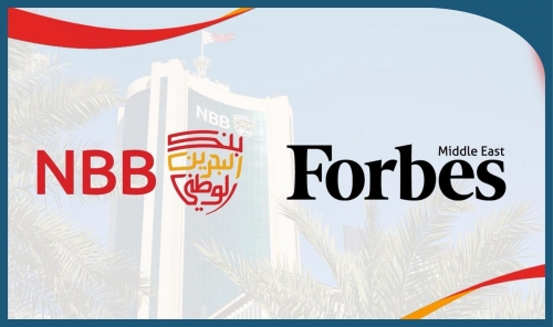NBB Recognised Among Forbes Middle East’s Top 10 Listed Companies in Bahrain for 2025 NBB Recognised Among Forbes Middle East’s Top 10 Listed Companies in Bahrain for 2025