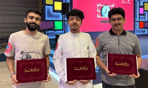 Youth City 2030 Crowns Winners of 8 PM News Challenge