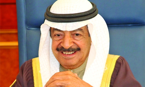 'Invest in Bahrain 2016' begins today