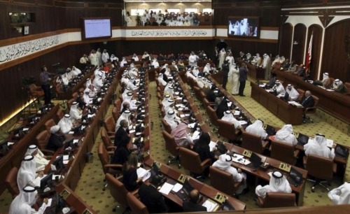 Parliament debates Bahrain Chamber voting rollback Parliament debates Bahrain Chamber voting rollback