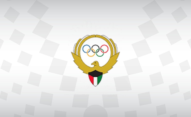 The Kuwaiti Olympic Committee announces the postponement of the Gulf Games to next December