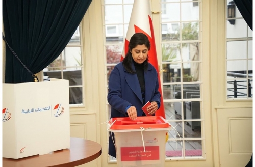 Bahraini citizens abroad vote in runoff elections
