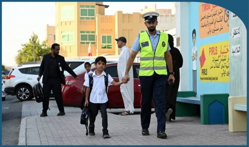 Interior Ministry Steps Up Efforts to Ease School Traffic Interior Ministry Steps Up Efforts to Ease School Traffic