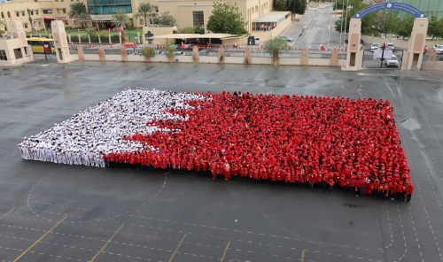 Indian School Bahrain Enters Golden Book of Records with Triple World Records Indian School Bahrain Enters Golden Book of Records with Triple World Records