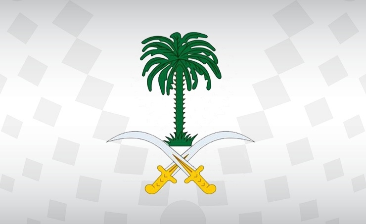 Royal Court: Death of Prince Bandar bin Mohammed bin Abdulrahman bin Faisal Al Saud