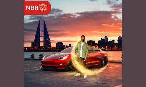 NBB opens Ramadan auto financing campaign
