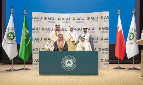 Kanoo IT and Arabian Gulf University Forge Strategic Partnership  