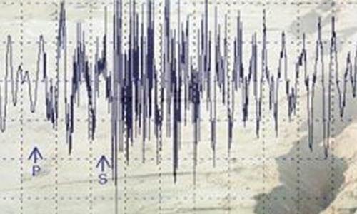 5.9-magnitude quake hits northern Afghanistan 5.9-magnitude quake hits northern Afghanistan