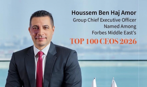 Houssem Ben Haj Amor Named Among Forbes Middle East’s Top 100 CEOs for 2026