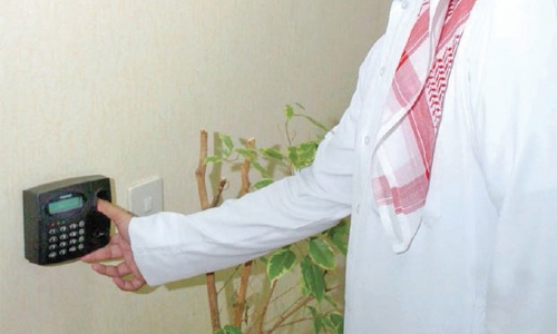 Late to school? face salary cut