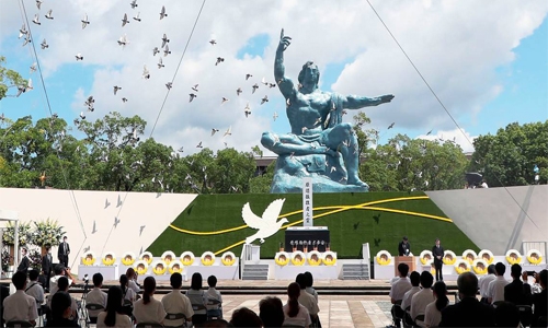 Nagasaki marks atomic bomb anniversary with sombre ceremony