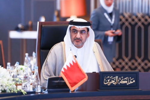 Bahrain to Lead Unified GCC AI Strategy Following Key eGovernment Summit