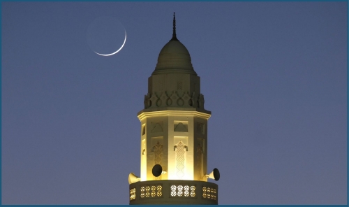 Birth of Sha’ban Crescent Expected on Sunday