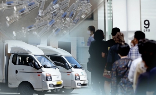 Over 2,300 people in South Korea injected with mishandled flu vaccines Over 2,300 people in South Korea injected with mishandled flu vaccines