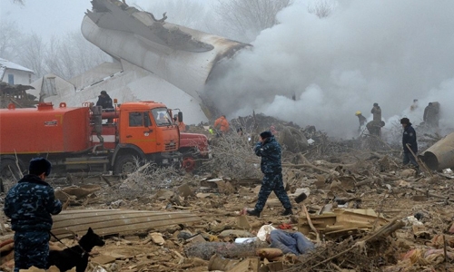 Kyrgyzstan recovers bodies from plane crash site Kyrgyzstan recovers bodies from plane crash site