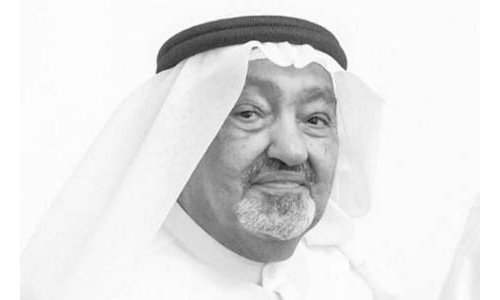 UAE mourns Fujairah deputy ruler